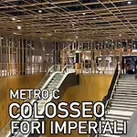 Attico Belvedere - Metro C E Posto Auto Апартаменты Рим