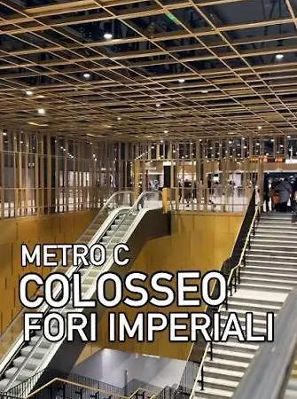 Attico Belvedere - Metro C E Posto Auto Daire Roma
